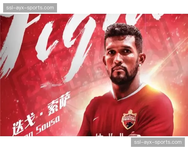 中超联盟召开总经理会议,讨论夏季转会窗时间与U21政策