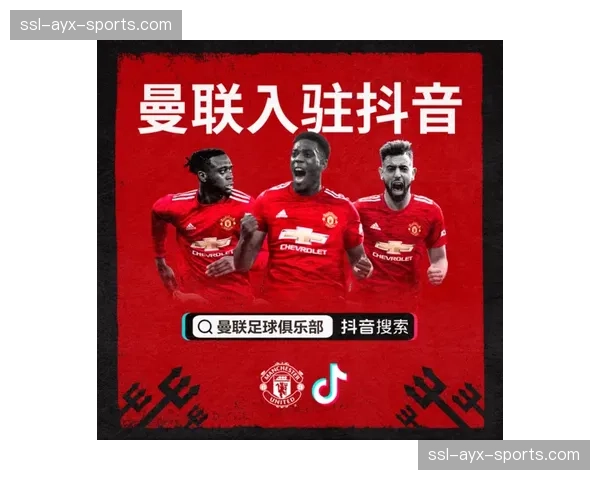 通讯：一项针对年轻球迷的调查显示，短视频集锦正取代全场直播