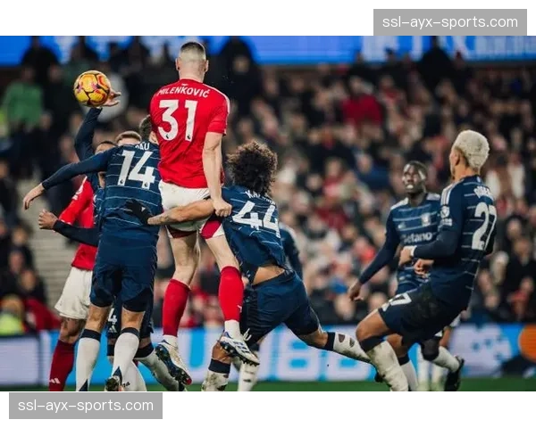 诺丁汉森林1-1战平阿斯顿维拉，保级路上拿到关键1分